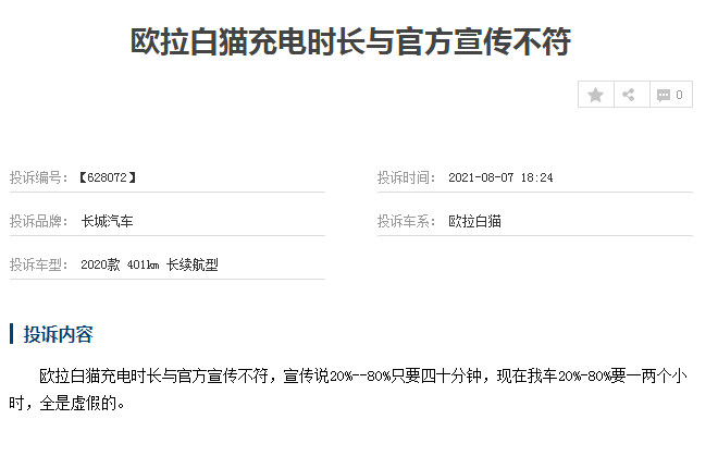 1635144169129212.png 1.png