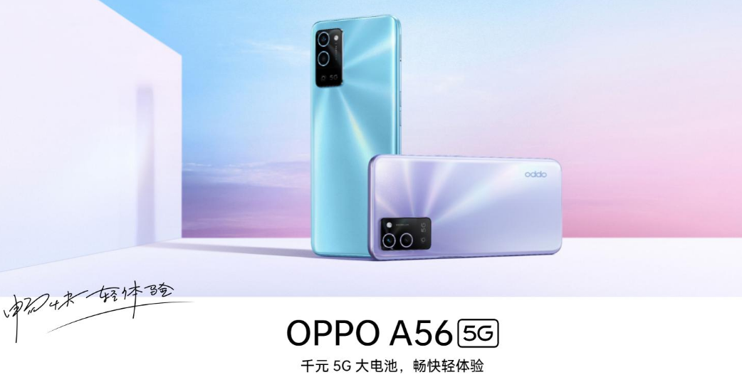 1635237561909406.png image.png