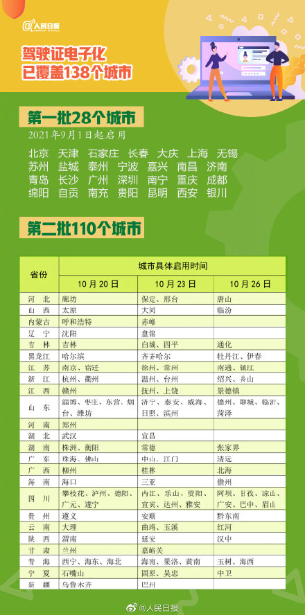 1635470504859453.jpg 1.jpg