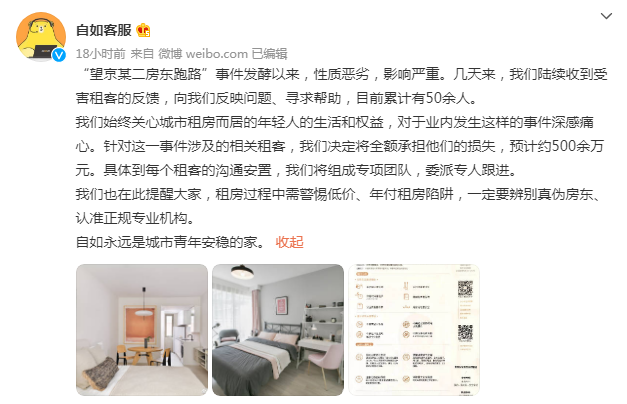 1635473657338158.png image.png