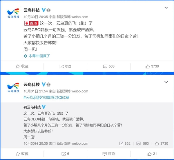 1635754221858994.jpg 1.jpg