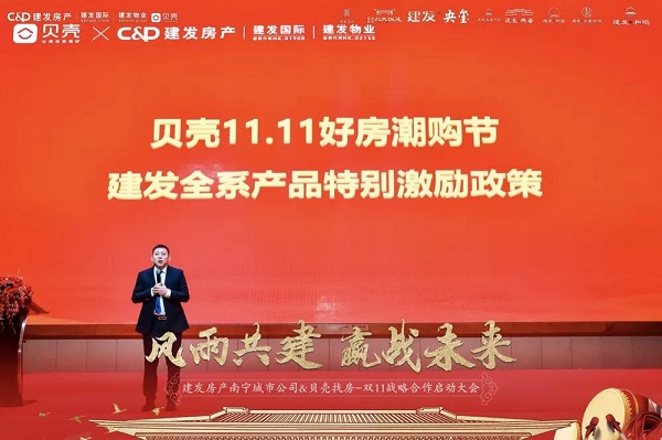 1636619253145260.jpg 图片3.jpg