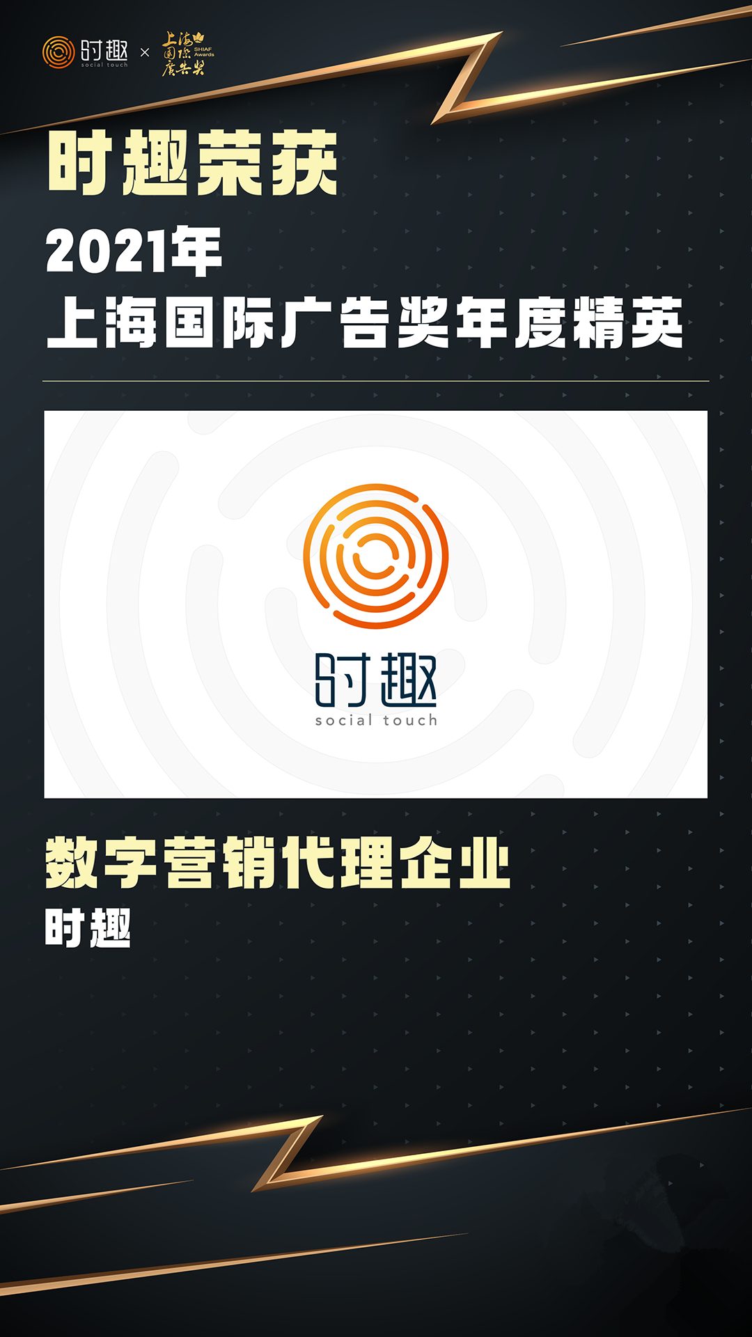 1655712594698581.png 220620155155626586143_副本.png