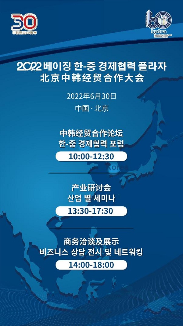 1656037422997619.jpg 图片1.jpg