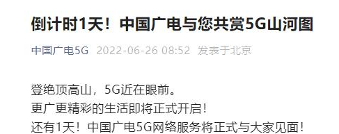 1656301614547578.png image.png