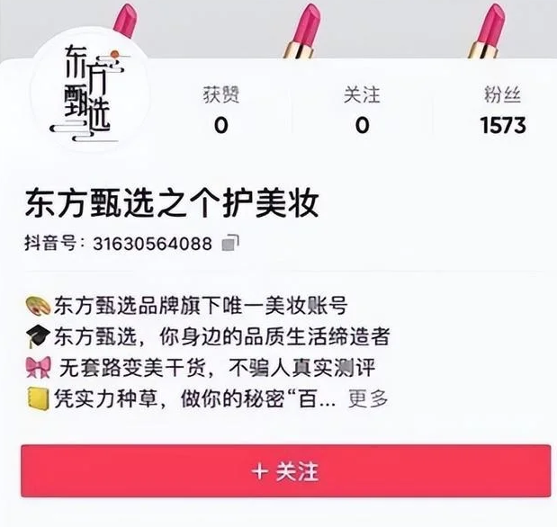 1656322147281304.png image.png