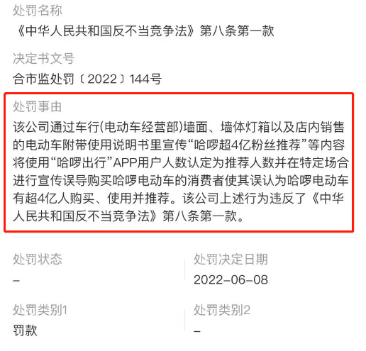 1656388662715163.png image.png