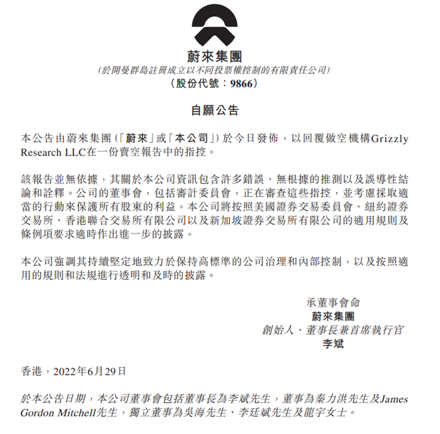 1656486519411525.png image.png