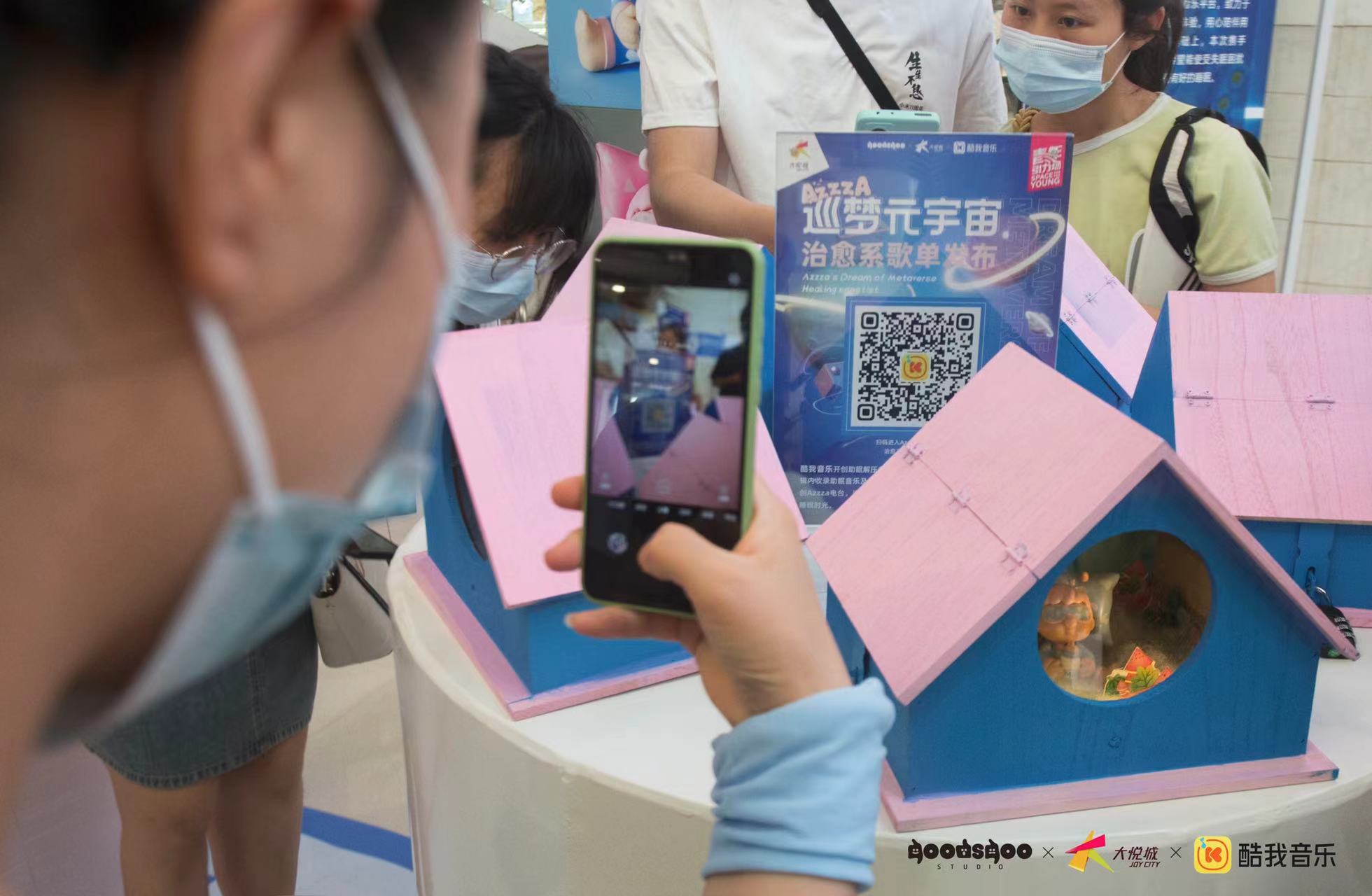 1657966051639040.jpg 图片4.jpg