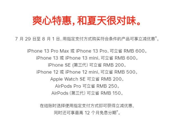 1658729750196643.png image.png