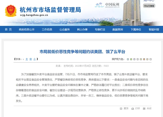 1659065860439104.png image.png