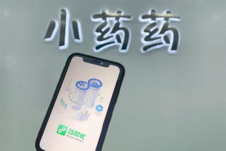 1659089751651956.jpg 图片2.jpg