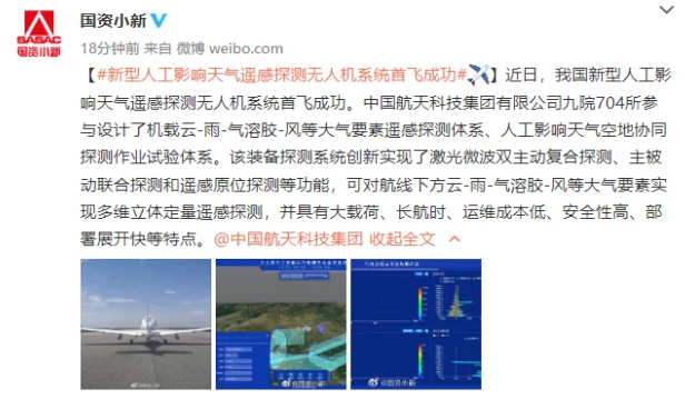 1660552423176395.png image.png