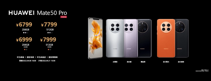 1662449070326872.png 2.png