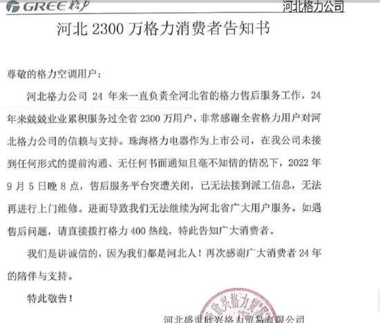 1662531444787870.jpeg 1.jpeg