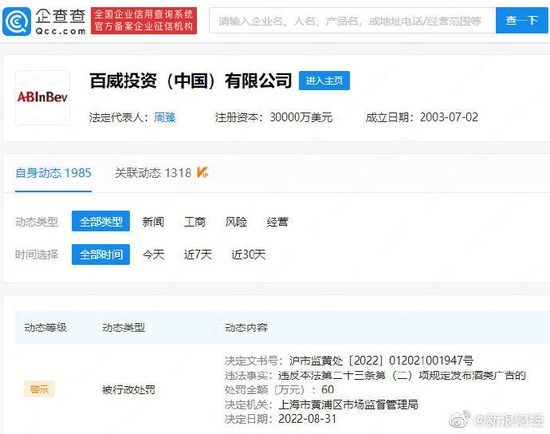 1662690627803438.jpg 2.jpg