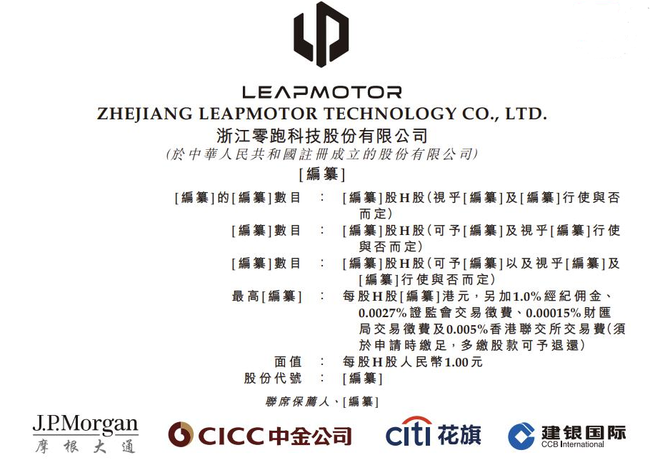 1663639614119888.png image.png