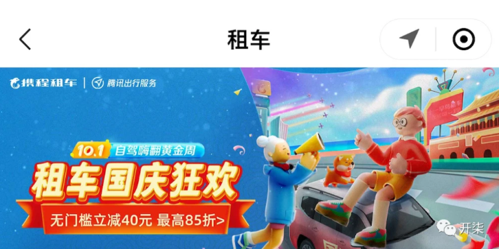 1664424032148817.png image.png