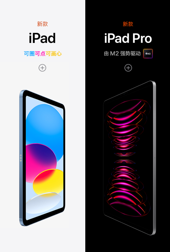 1666151346224194.png 1.png