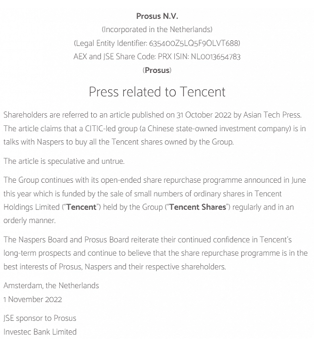 1667292060464789.png image.png