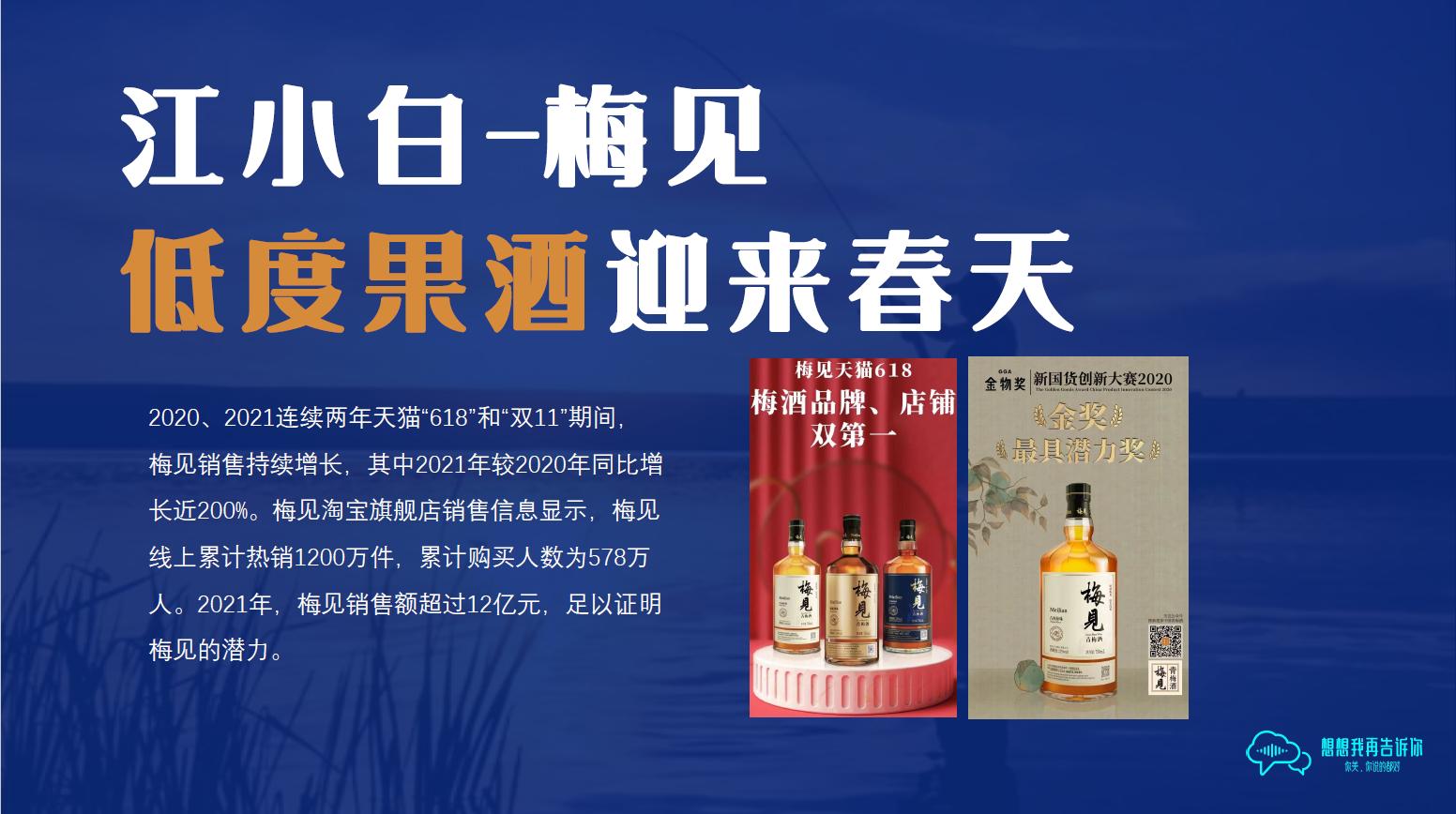 1667965258972436.jpg 图片1.jpg