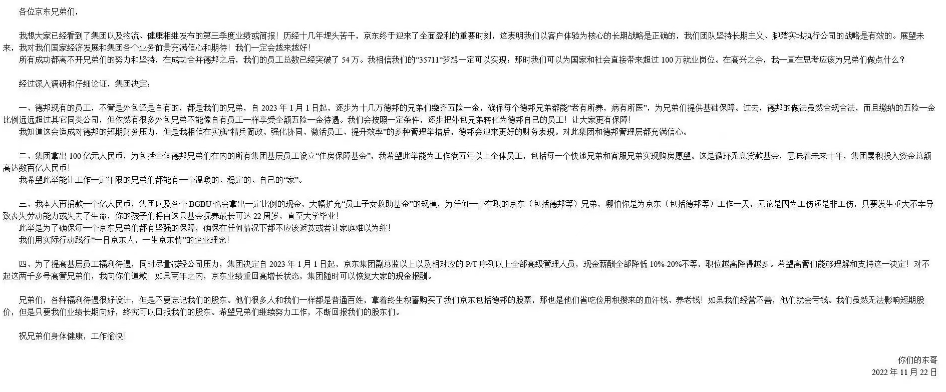 1669098219432239.png image.png