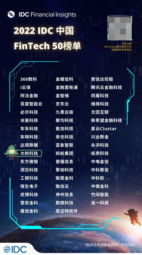 1669600025714389.png image.png