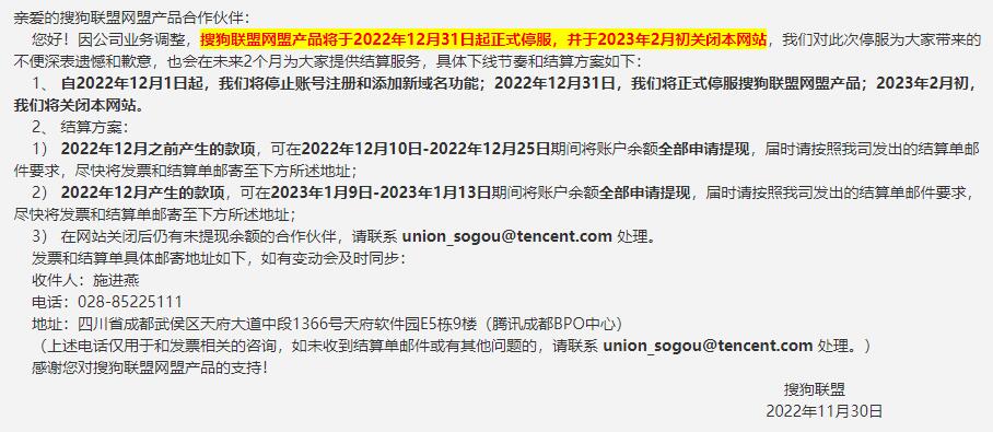 1669961776898855.jpg 1.jpg