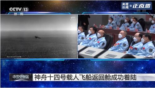 1670159188293942.jpg 1.jpg