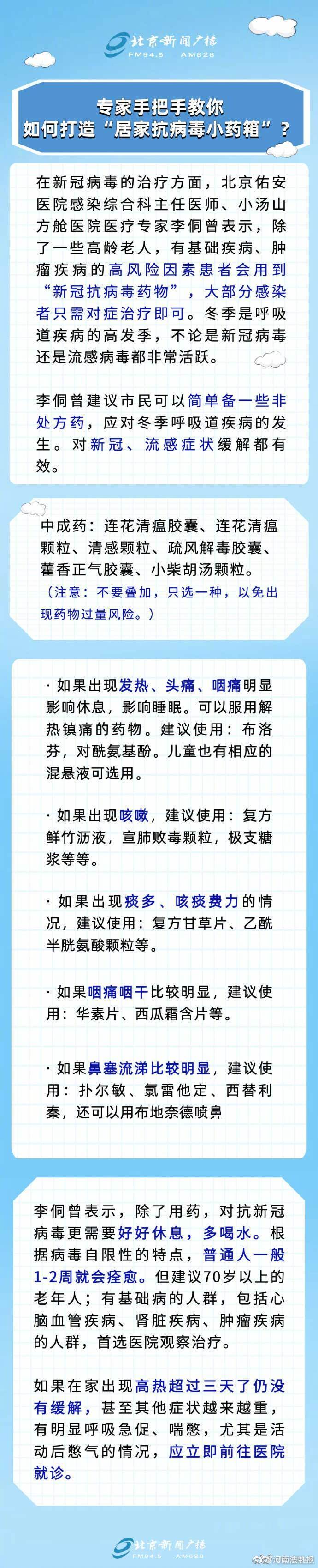 1670207205822722.jpg 2.jpg