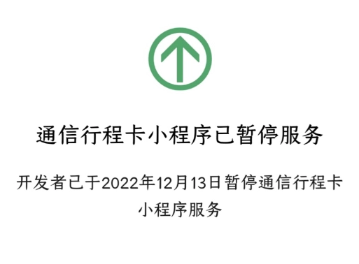 1670913970271564.png image.png