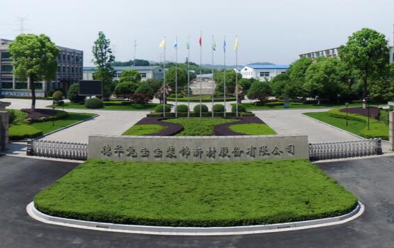 1672968207257239.jpg 1.jpg