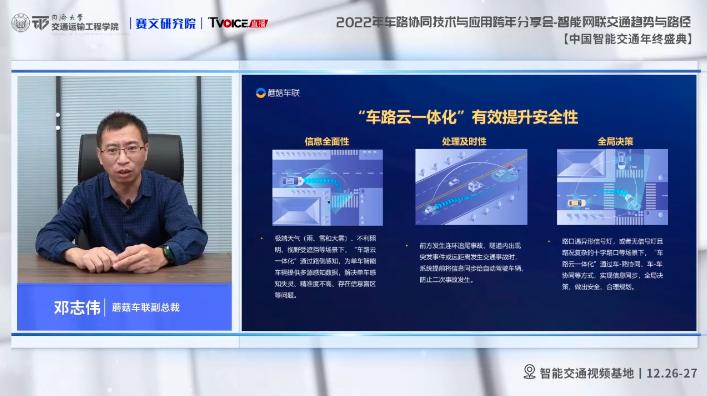 1673493017862979.jpg 图片1.jpg