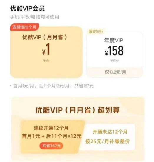 1675151792813451.png 1.png