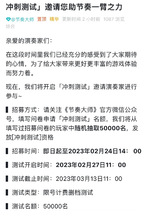 1677134913560386.png image.png