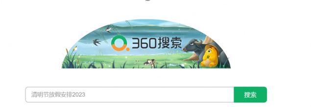 1680668749434406.jpg 图片2.jpg