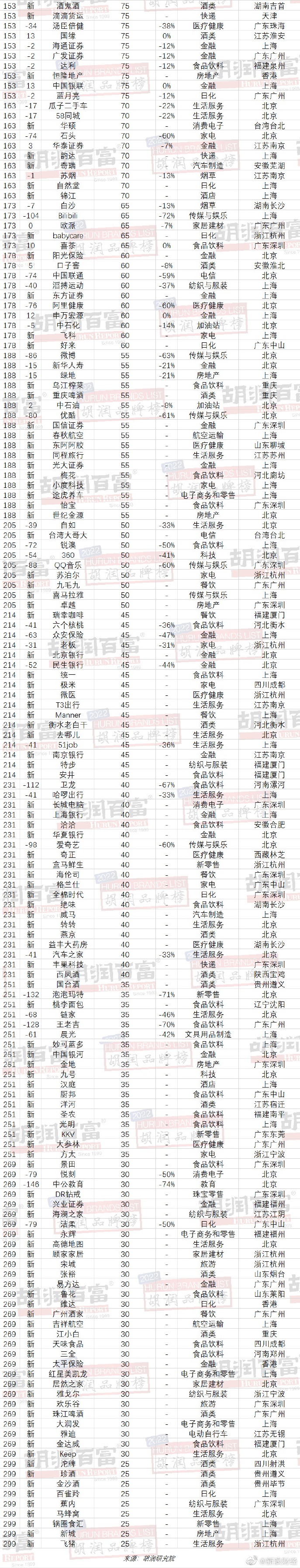 1680750598174894.jpg 1 - 副本.jpg