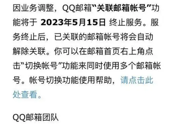 1681351664931435.png image.png