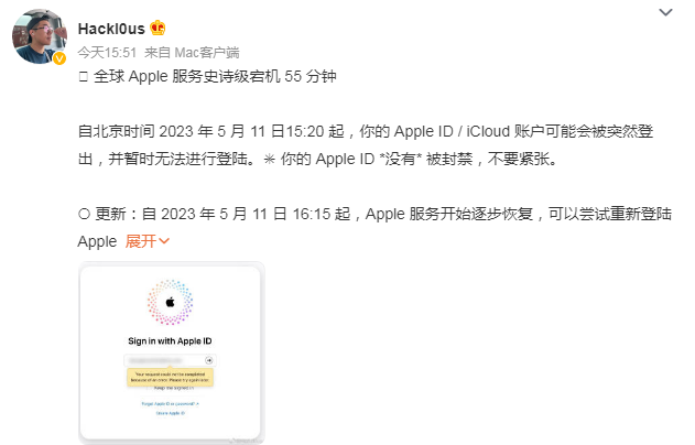 1683796084780212.png image.png