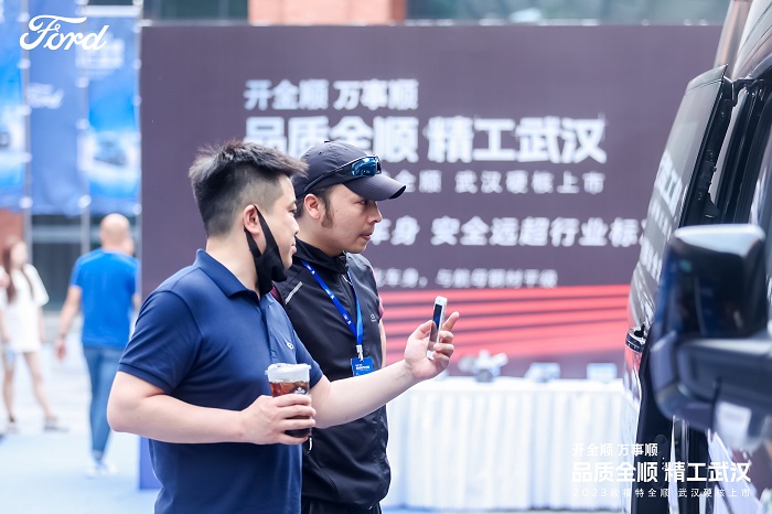 1684199871163554.jpg 图片7.jpg