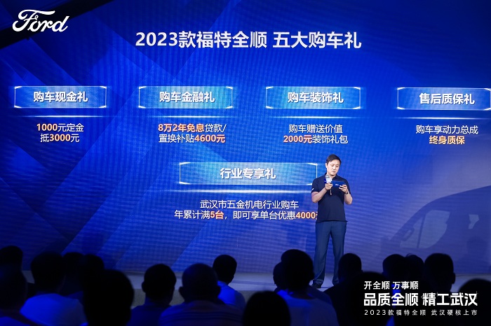 1684199885283044.jpg 图片8.jpg