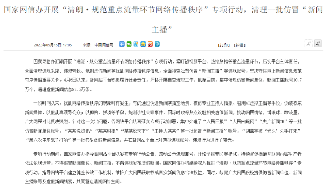 1684219604742643.png image.png