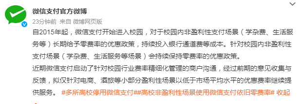 1688019584634127.png image.png