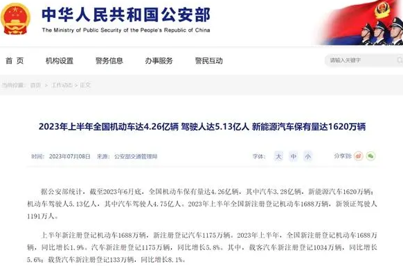 1688970755341976.png image.png