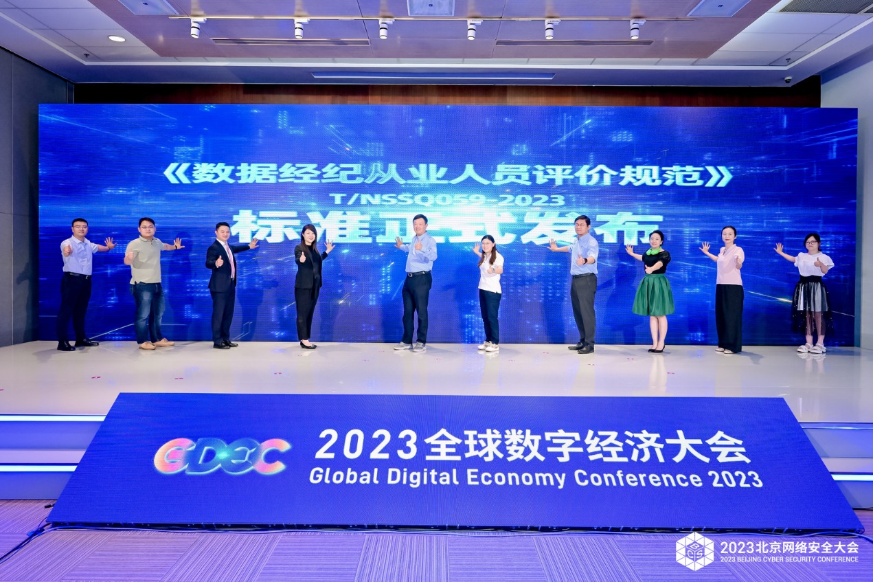 1689065038265243.jpg 图片10.jpg