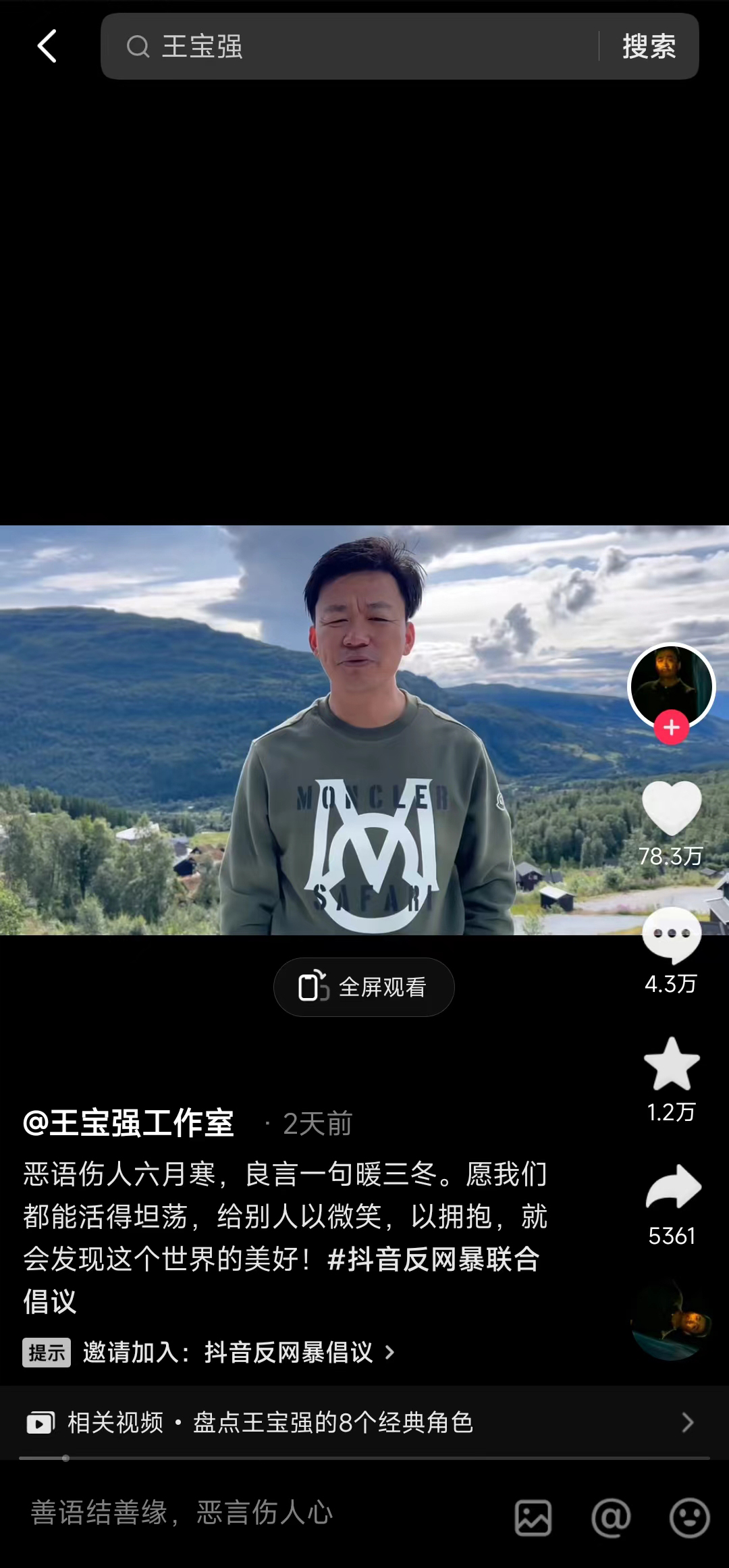 1690626386696604.jpg 图片1.jpg