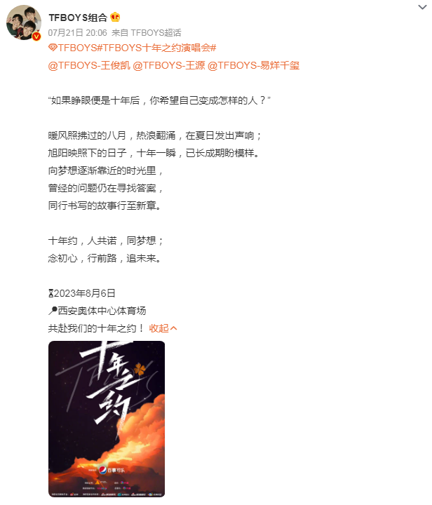 1691139839108528.png image.png