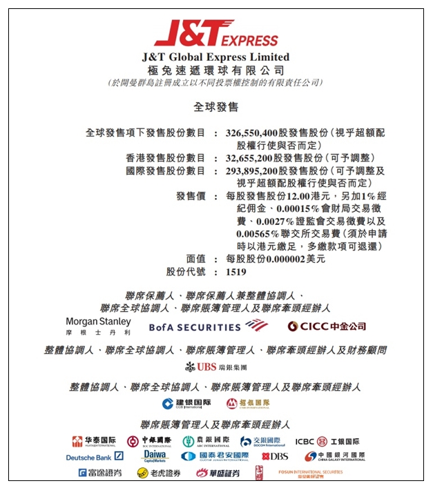 1697439194278028.png image.png