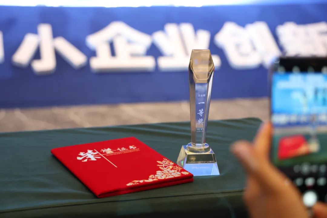 1701157530320888.jpg 图片1.jpg