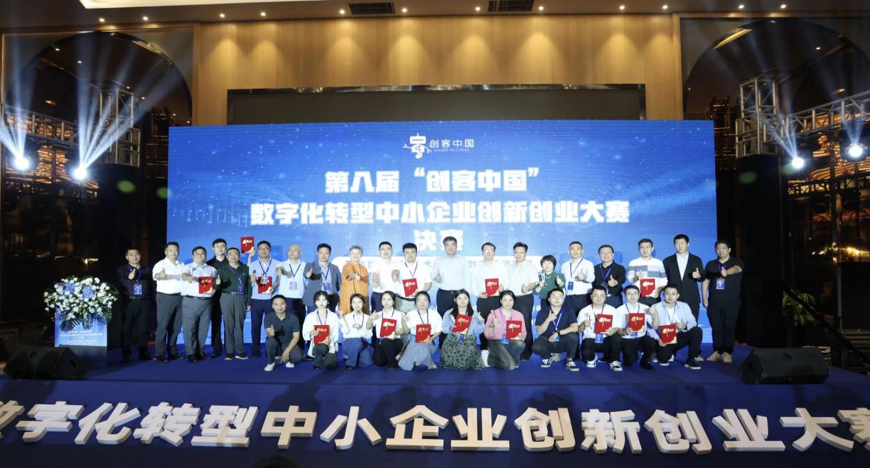 1701157558783327.jpg 图片5.jpg